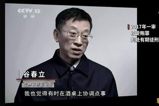 维尼修斯：我为皇马效力，你是谁？德保罗：我是世界冠军